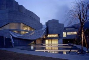 大船渡市民中心 大船渡市民中心