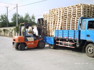 上海倉友包裝材料有限公司