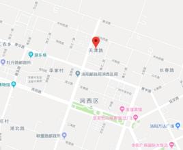 天津路街道[中華人民共和國河南省洛陽市澗西區]