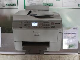 愛普生 4521 愛普生 4521