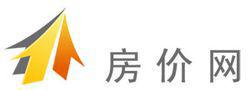 房價網 房價網