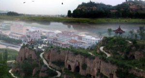 涇川溫泉 涇川溫泉