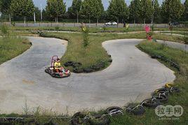 泰山·泰安大汶口石膏工業園 泰山·泰安大汶口石膏工業園