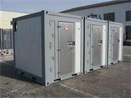 橋樑健康監測系統 橋樑健康監測系統