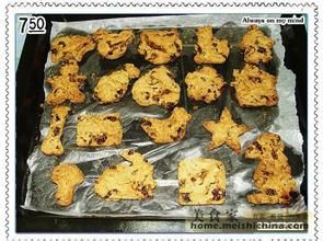 聖女果玉米餅 聖女果玉米餅