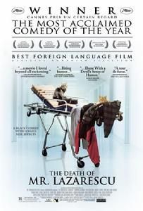 無醫可靠 無醫可靠