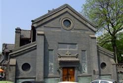 中華聖公會教堂