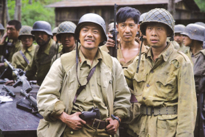 （圖）《我的團長我的團》