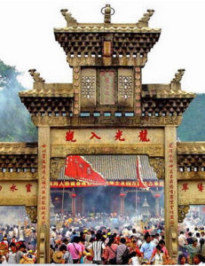 悅城龍母廟 悅城龍母廟