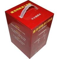 《唐浩明晚清三部曲》