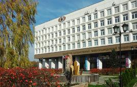 俄羅斯國立地質勘探大學 俄羅斯國立地質勘探大學