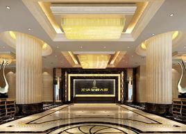 倫達金融大廈 倫達金融大廈