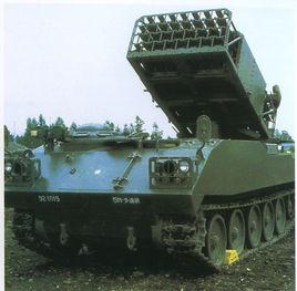 日本75式火箭炮 日本75式火箭炮