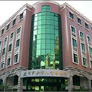 廈門市少年兒童圖書館 廈門市少年兒童圖書館