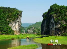 地質公園建設 地質公園建設
