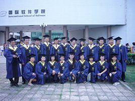 軟體工程碩士 軟體工程碩士