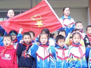 高台縣國慶國小