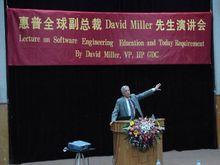 HP全球副總裁在學院演講