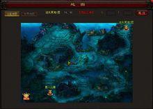 雷霆之怒[2014年9377遊戲平台發行網頁遊戲]