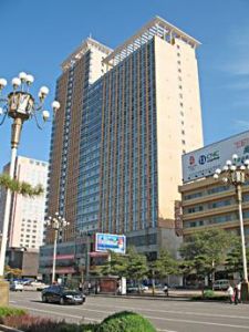 包頭最佳西方恒隆商務酒店