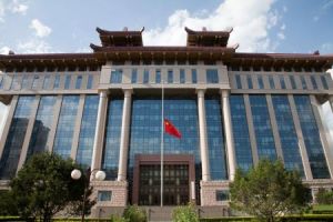 中華人民共和國交通部 中華人民共和國交通部