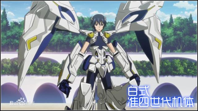 TV中出現的機體