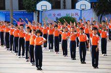 禮村國小的同學在做早操