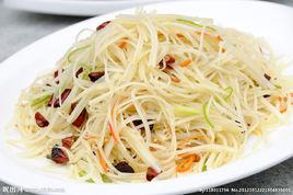 醋溜土豆絲 醋溜土豆絲