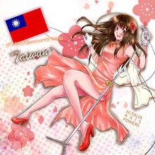 同人偽角色歌封面旗袍版本灣娘