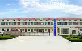 西安市聚仙食品有限公司 西安市聚仙食品有限公司