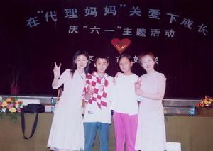 （圖）代理媽媽