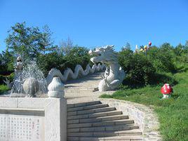 碾子山區 碾子山區