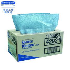 吸油擦拭布 吸油擦拭布