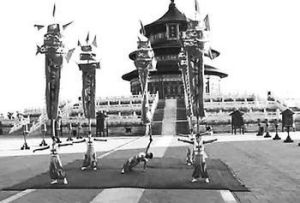 天橋中幡 天橋中幡