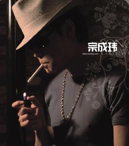 愛你愛的好悲傷