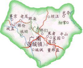 蓮城鎮[雲南文山州廣南縣下轄鎮]