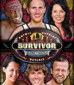 倖存者第二十七季