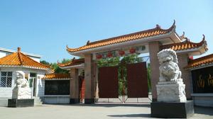 雞東縣第二中學 雞東縣第二中學