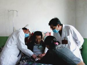 西藏自治區人民醫院