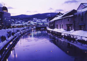 屈斜路溫泉 屈斜路溫泉