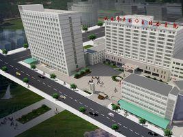 天水市中西醫結合醫院 天水市中西醫結合醫院