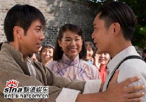 電視劇《亂世佳人》