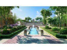 天津錢隆學府 天津錢隆學府