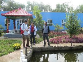 延慶縣小豐營中心國小