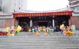 古石村[福建省連江縣黃岐鎮下轄村]