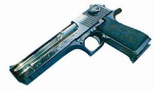 以色列沙漠之鷹0.357in手槍