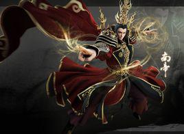 一燈[《射鵰英雄傳》《神鵰俠侶》人物]