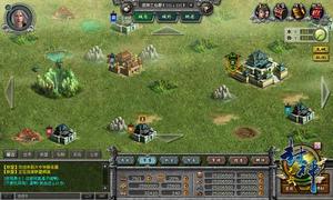 《封神無敵》遊戲截圖