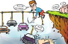 仇富現象 仇富現象