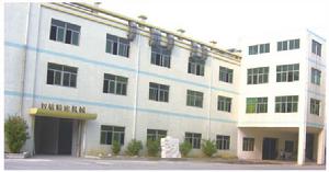 東莞市智敏精密機械有限公司